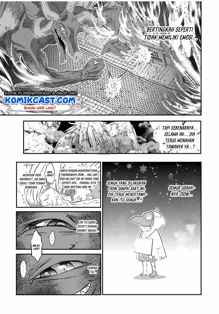 Tensei Shitara dai Nana Ouji dattanode, Kimamani Majutsu o Kiwamemasu Chap 77 - Next Chap 78