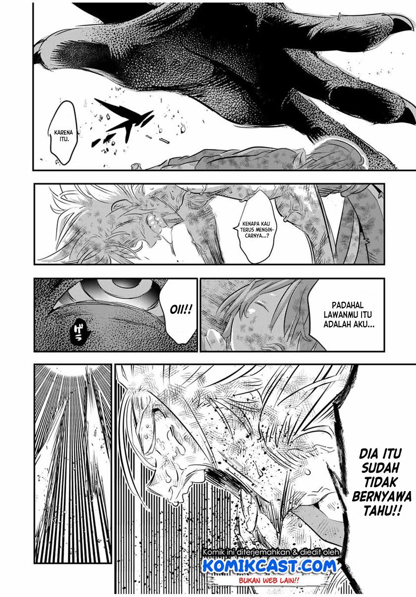 Tensei Shitara dai Nana Ouji dattanode, Kimamani Majutsu o Kiwamemasu Chap 77 - Next Chap 78