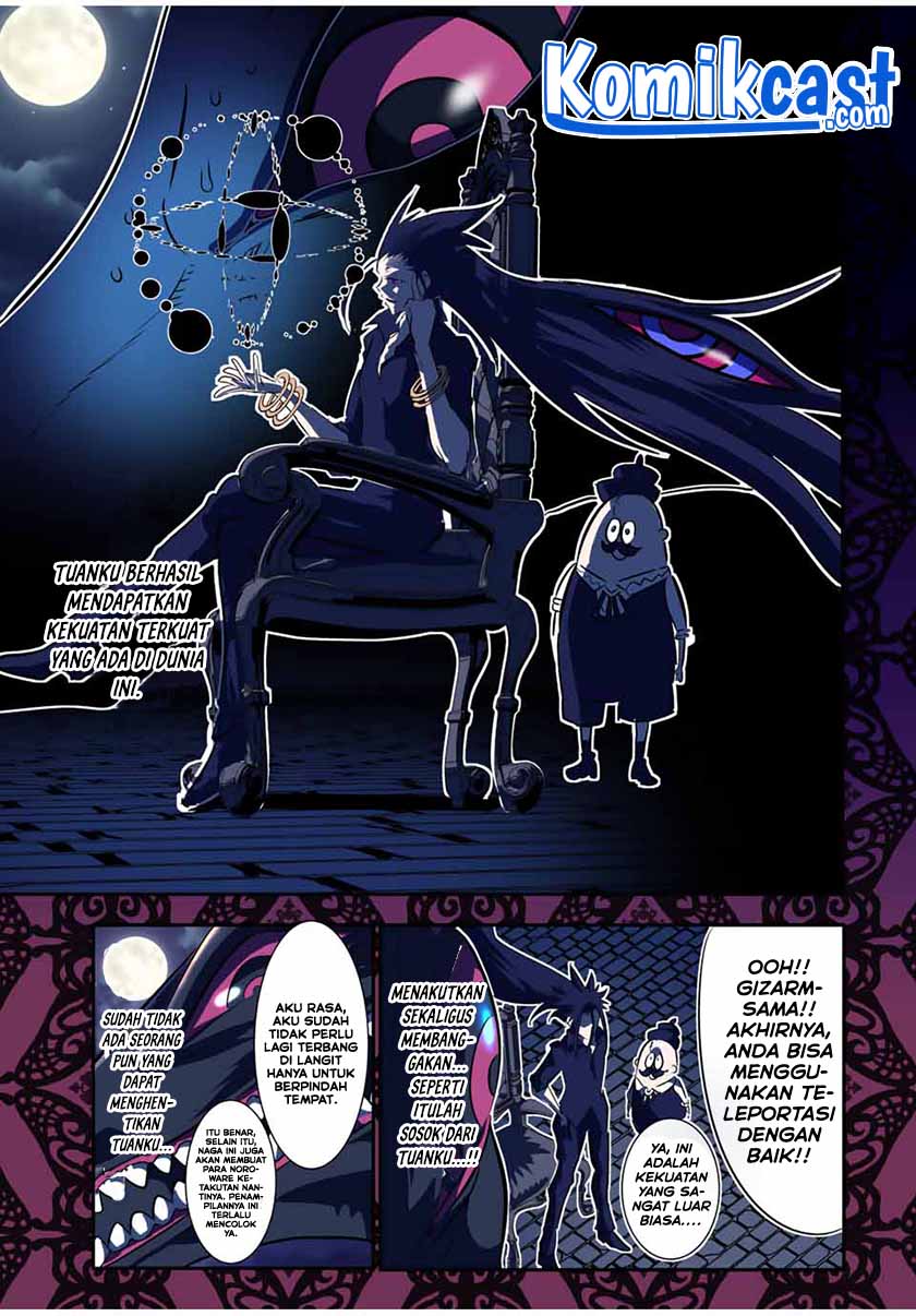 Tensei Shitara dai Nana Ouji dattanode, Kimamani Majutsu o Kiwamemasu Chap 78 - Next Chap 79