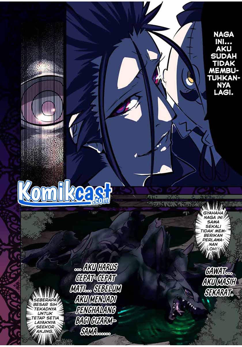 Tensei Shitara dai Nana Ouji dattanode, Kimamani Majutsu o Kiwamemasu Chap 78 - Next Chap 79