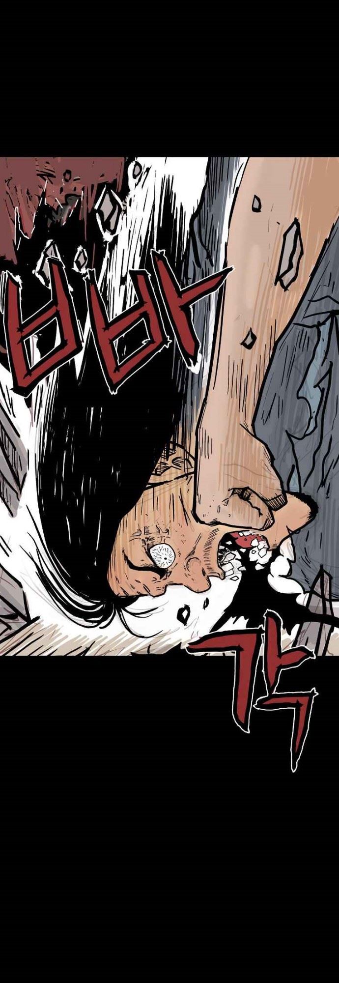 Fist Demon of Mount Hua Chap 71 - Next Chap 72