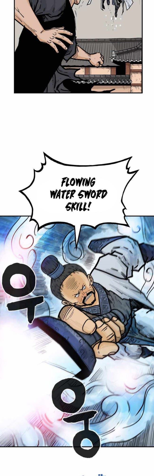 Fist Demon of Mount Hua Chap 72 - Next Chap 73