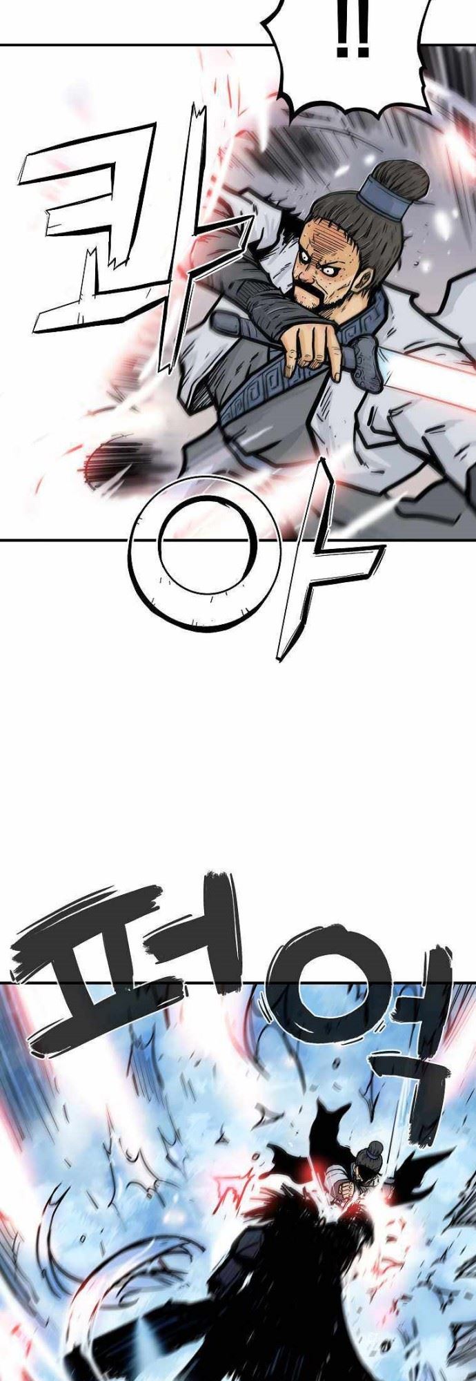 Fist Demon of Mount Hua Chap 72 - Next Chap 73