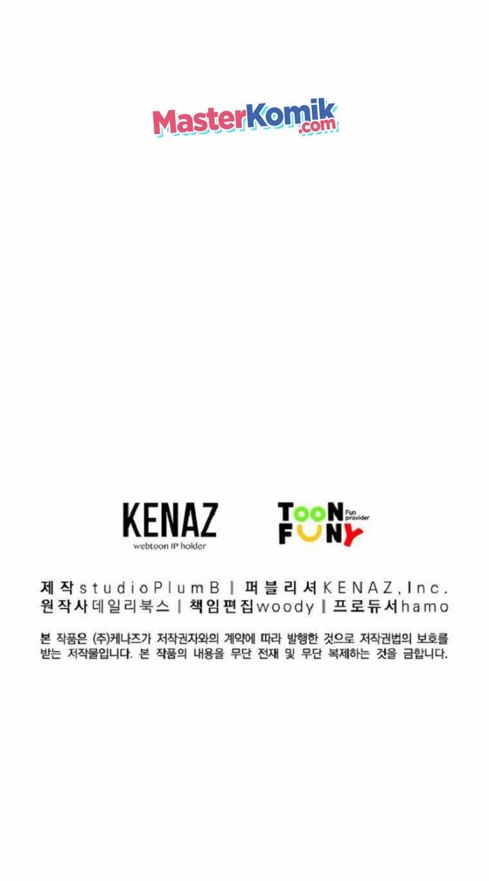 Fist Demon of Mount Hua Chap 72 - Next Chap 73