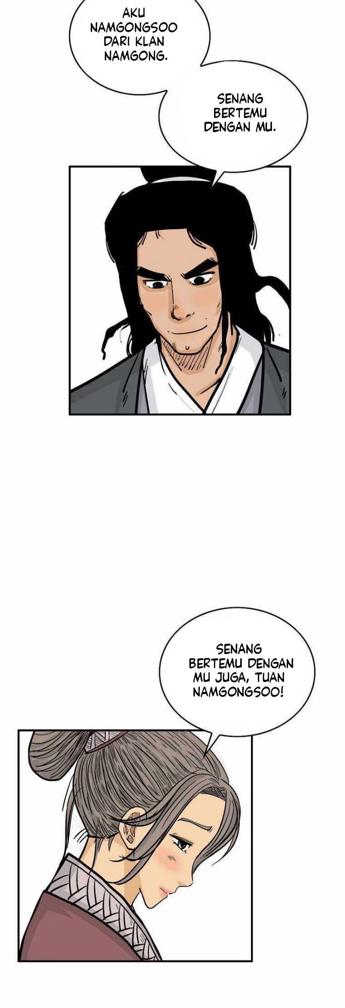 Fist Demon of Mount Hua Chap 74 - Next Chap 75