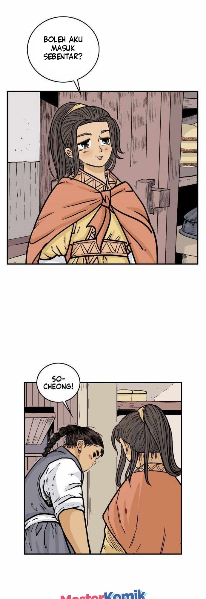 Fist Demon of Mount Hua Chap 75 - Next Chap 76