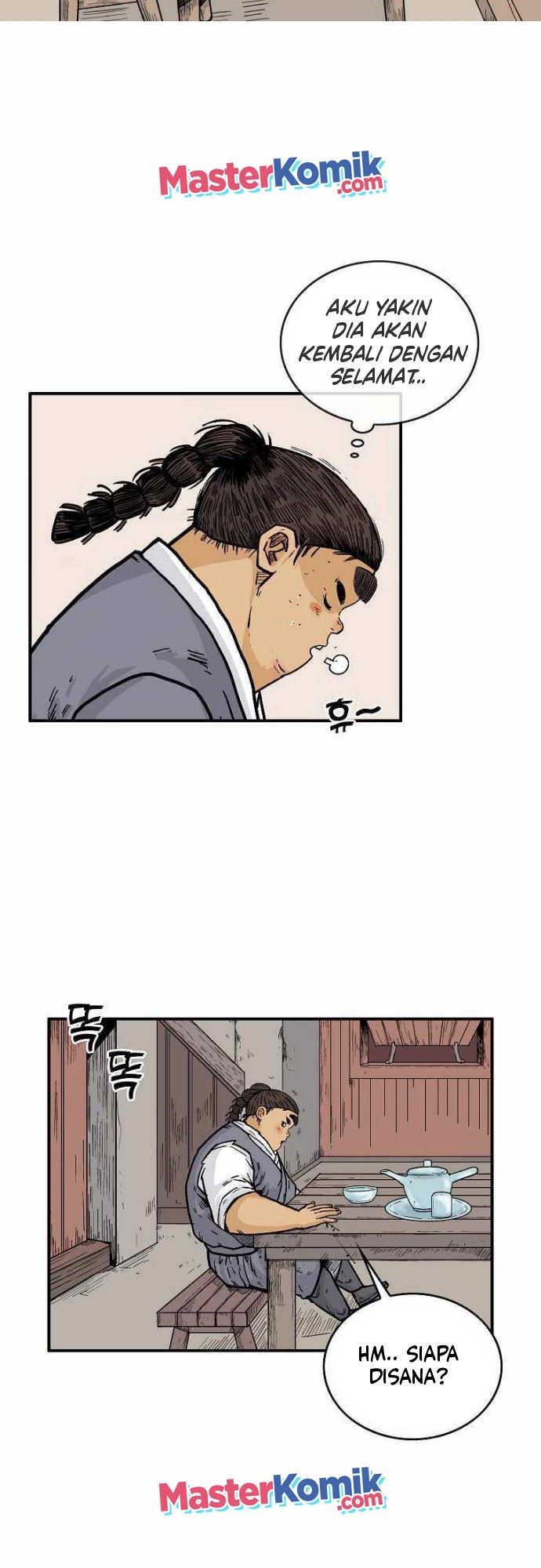 Fist Demon of Mount Hua Chap 75 - Next Chap 76