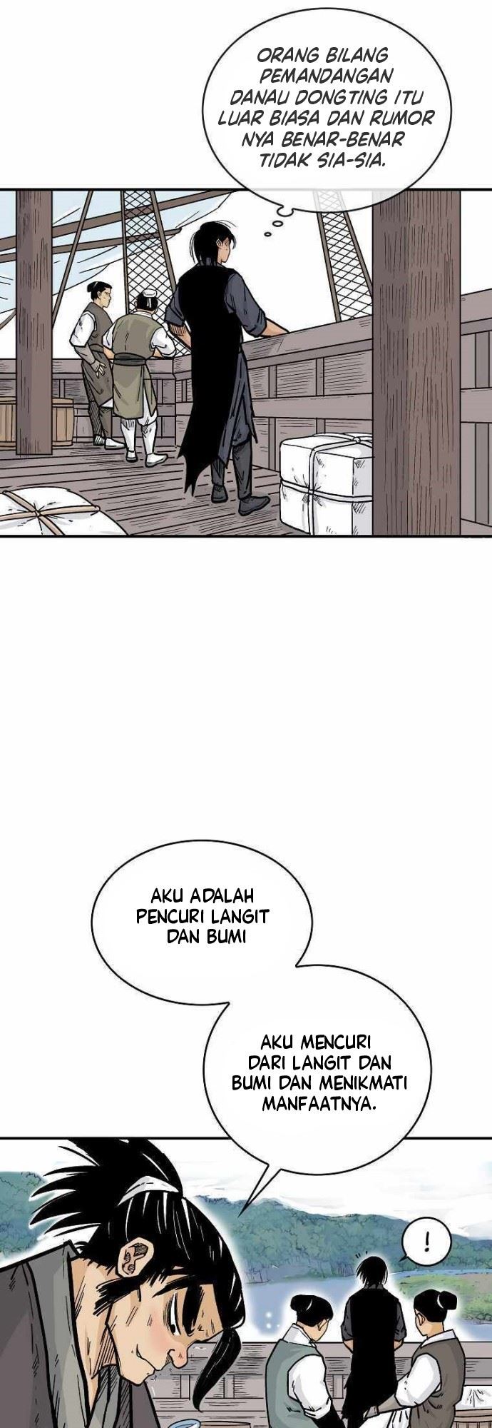 Fist Demon of Mount Hua Chap 75 - Next Chap 76