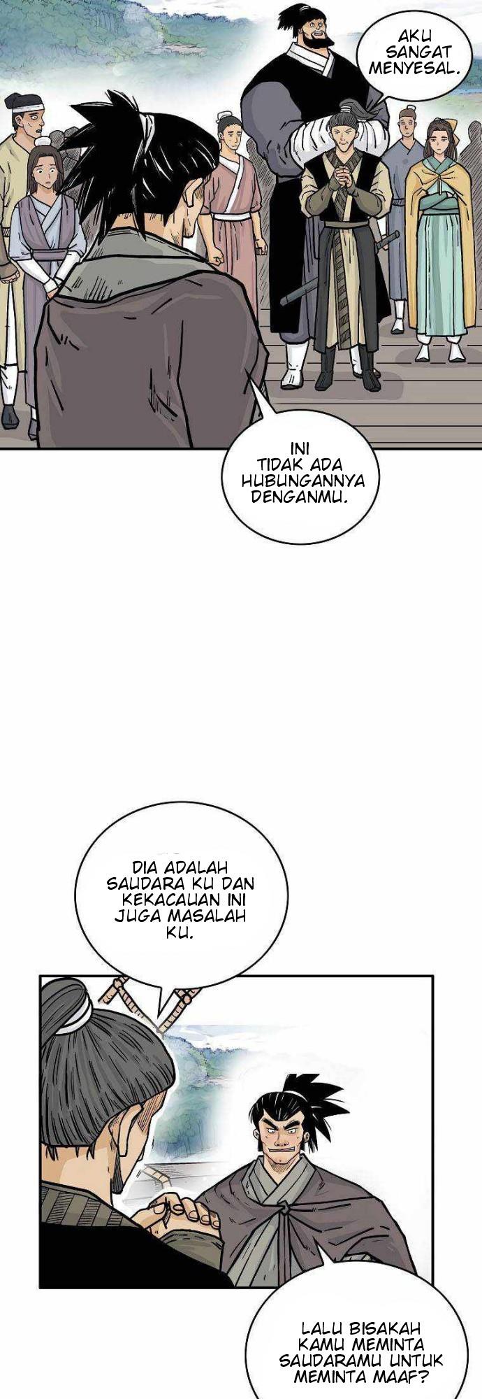 Fist Demon of Mount Hua Chap 76 - Next Chap 77