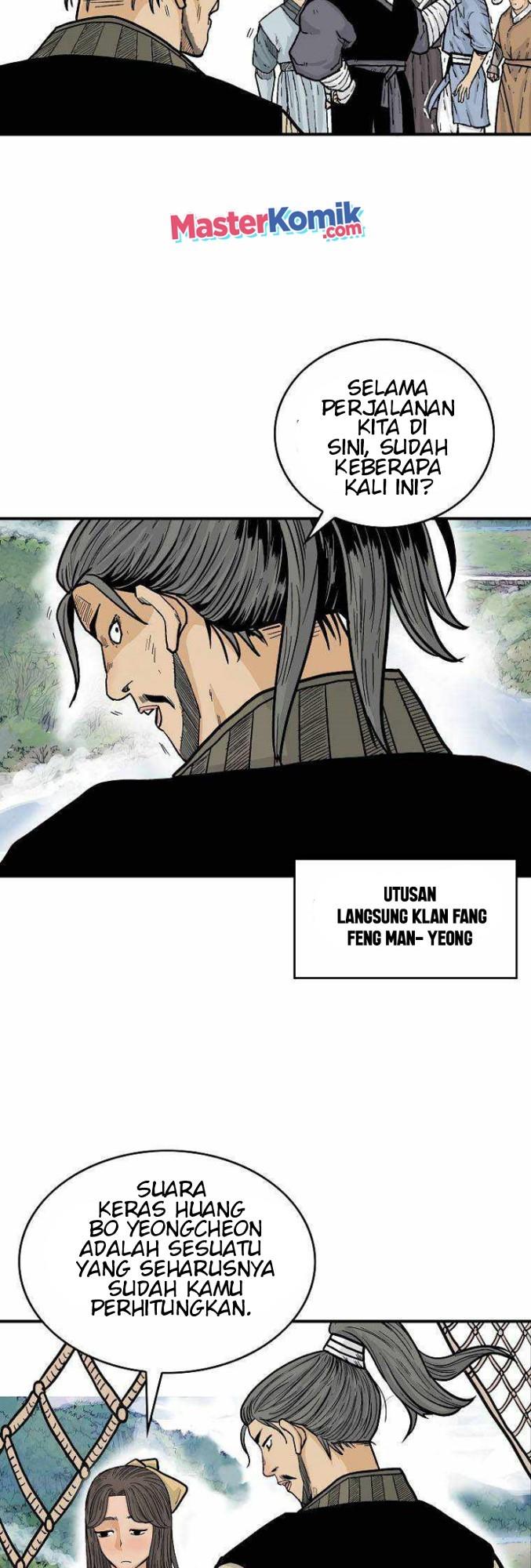 Fist Demon of Mount Hua Chap 76 - Next Chap 77