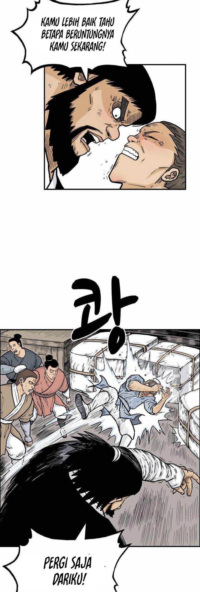 Fist Demon of Mount Hua Chap 76 - Next Chap 77