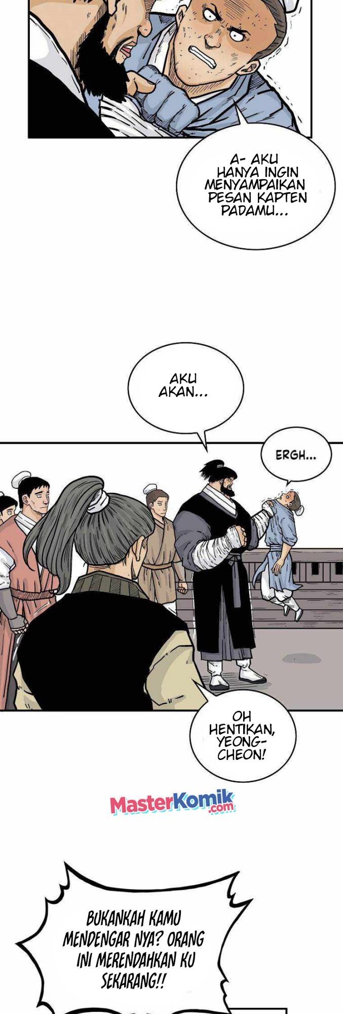 Fist Demon of Mount Hua Chap 76 - Next Chap 77