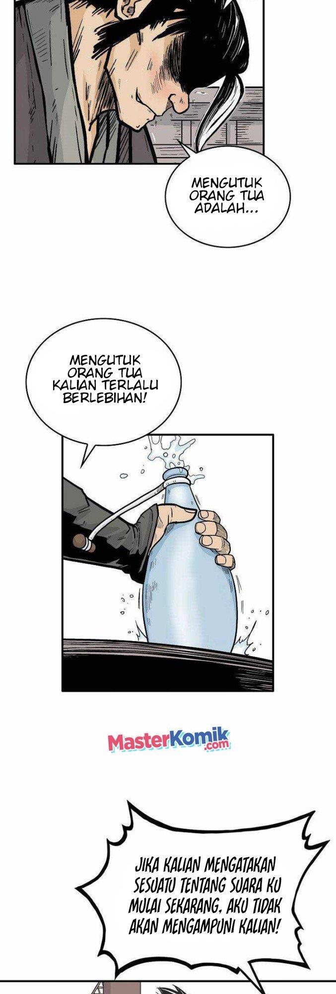 Fist Demon of Mount Hua Chap 76 - Next Chap 77