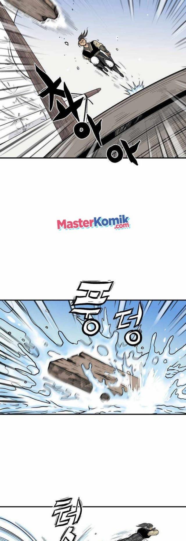 Fist Demon of Mount Hua Chap 78 - Next Chap 79