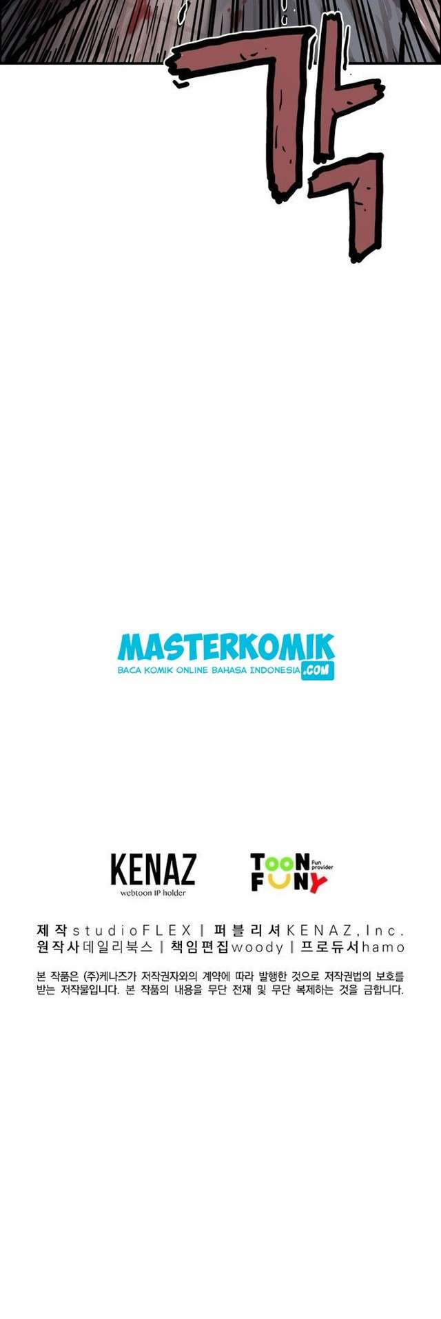 Fist Demon of Mount Hua Chap 7 - Next Chap 8