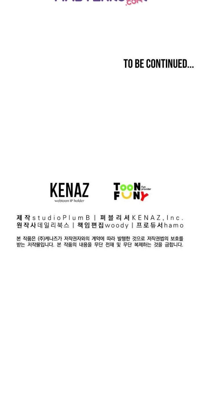 Fist Demon of Mount Hua Chap 43 - Next Chap 44