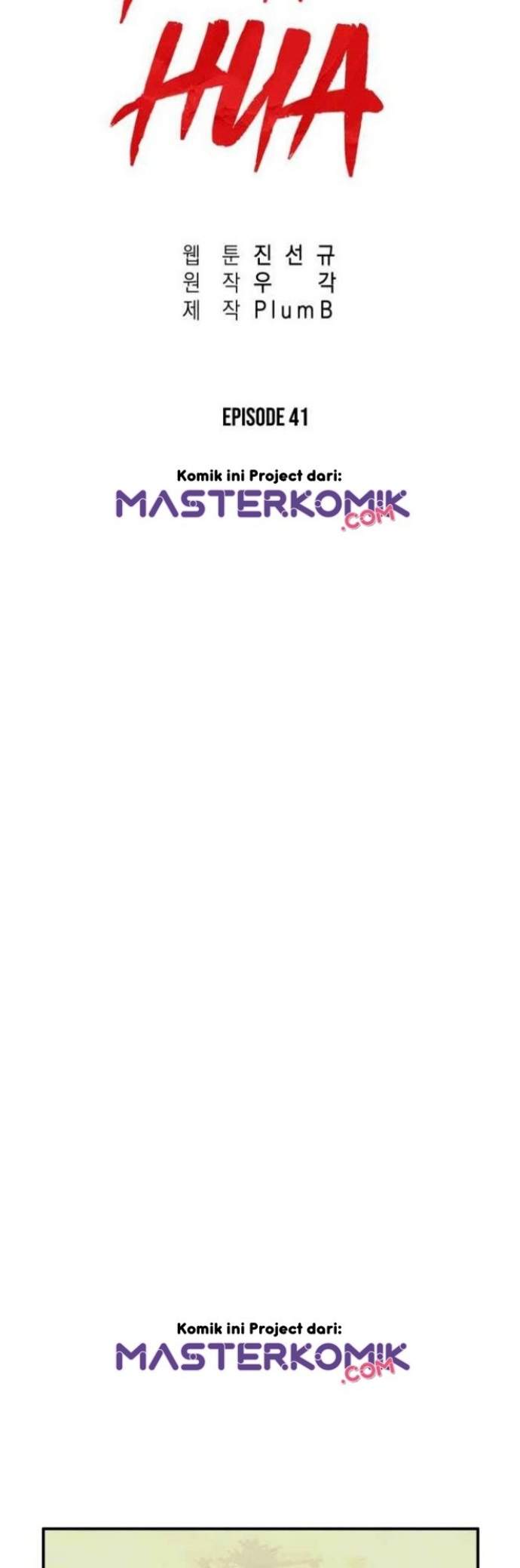 Fist Demon of Mount Hua Chap 41 - Next Chap 42