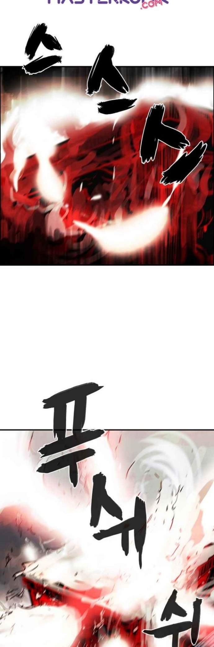 Fist Demon of Mount Hua Chap 41 - Next Chap 42