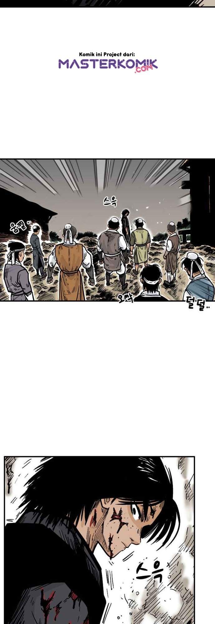 Fist Demon of Mount Hua Chap 42 - Next Chap 43