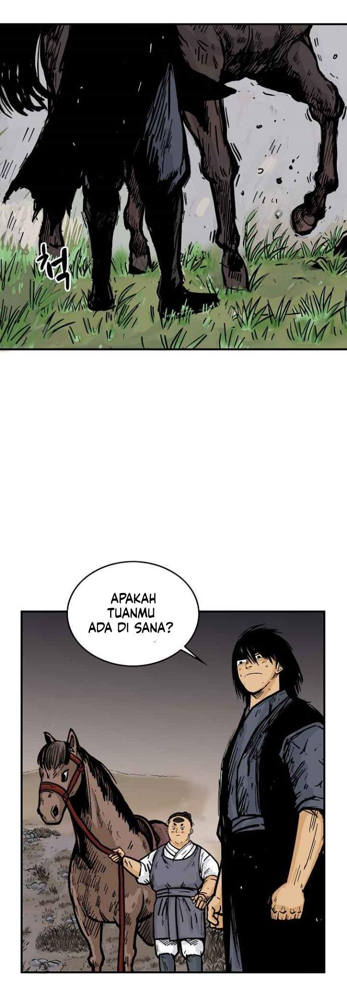 Fist Demon of Mount Hua Chap 42 - Next Chap 43