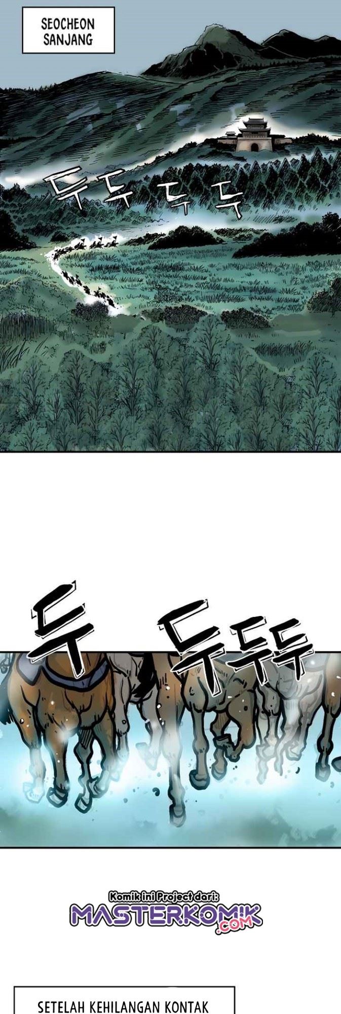 Fist Demon of Mount Hua Chap 45 - Next Chap 46