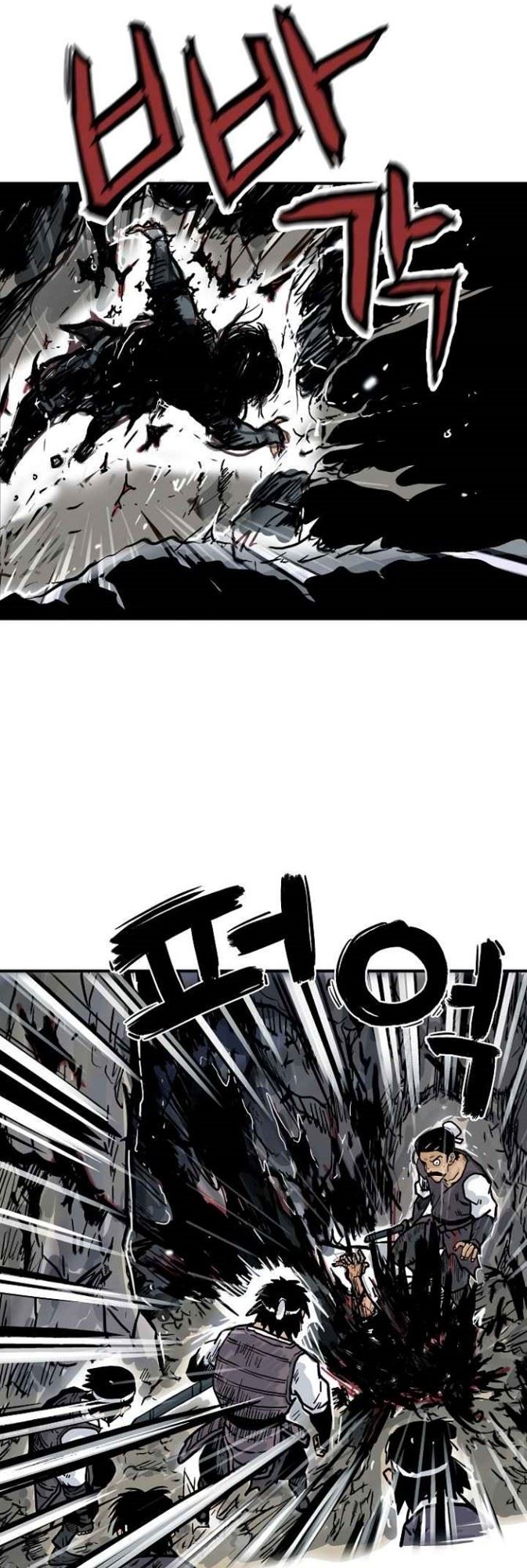 Fist Demon of Mount Hua Chap 45 - Next Chap 46