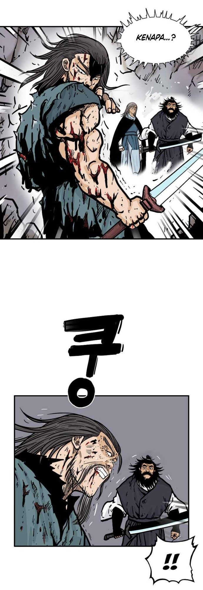 Fist Demon of Mount Hua Chap 46 - Next Chap 47