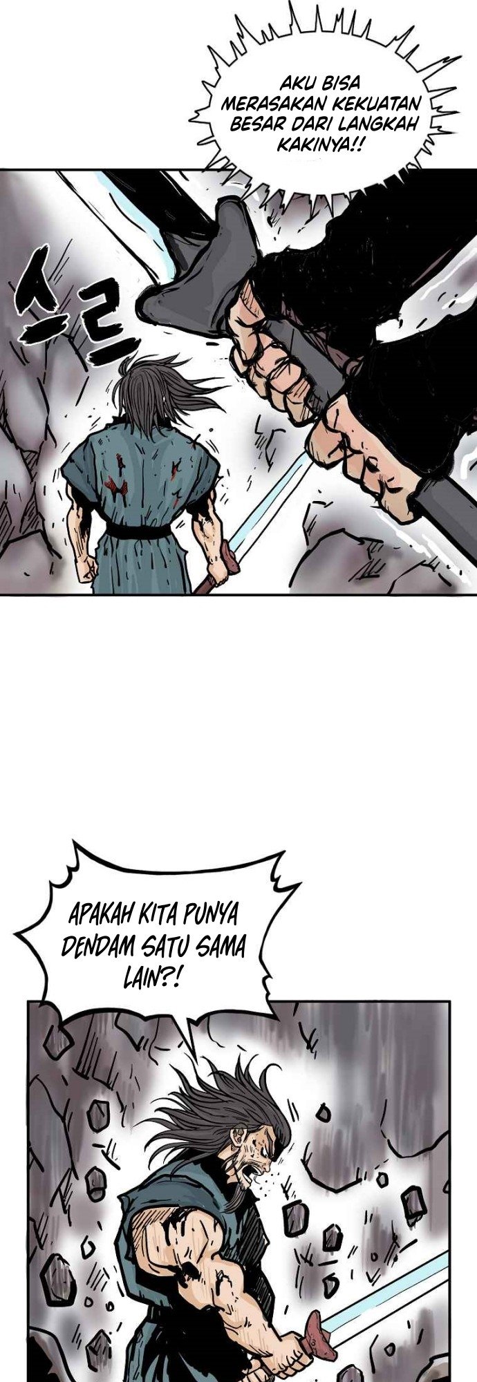 Fist Demon of Mount Hua Chap 46 - Next Chap 47