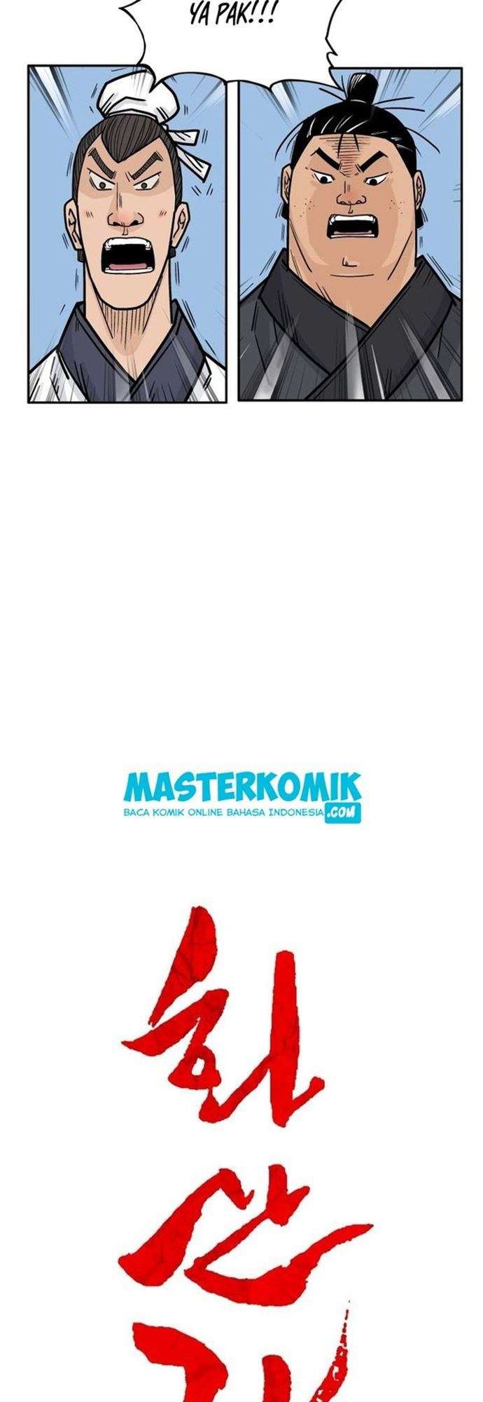 Fist Demon of Mount Hua Chap 4 - Next Chap 5