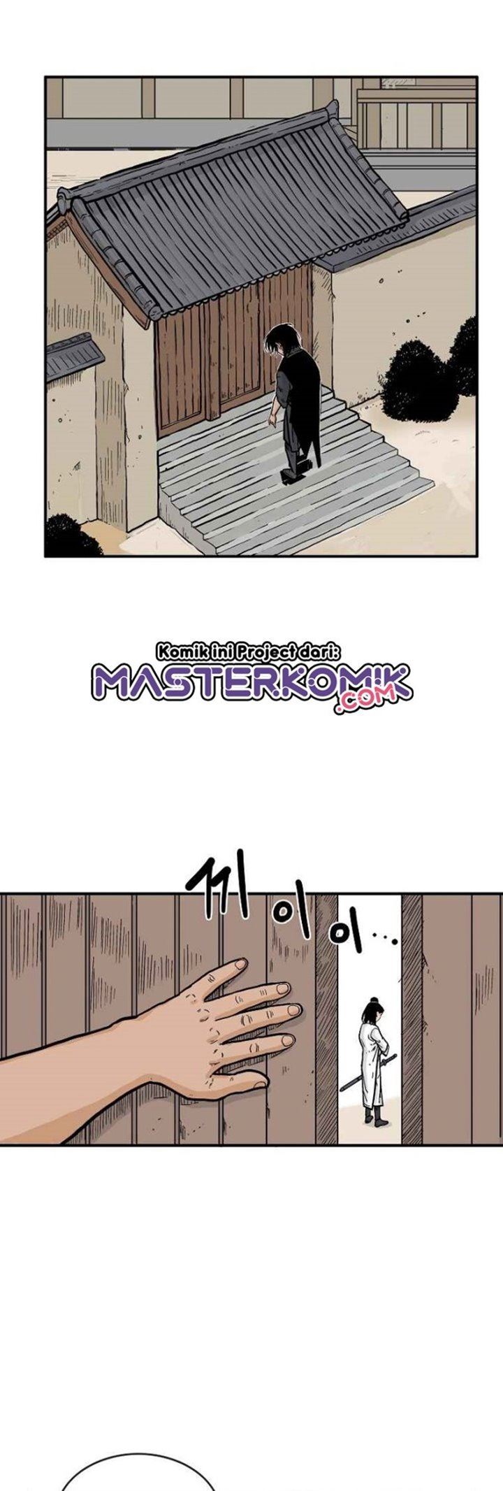 Fist Demon of Mount Hua Chap 53 - Next Chap 54