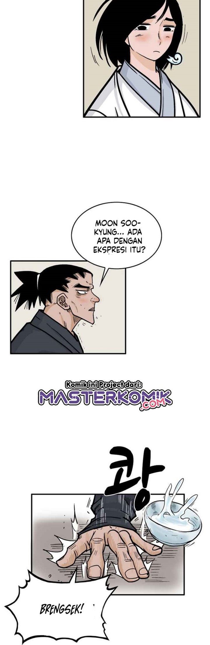 Fist Demon of Mount Hua Chap 53 - Next Chap 54