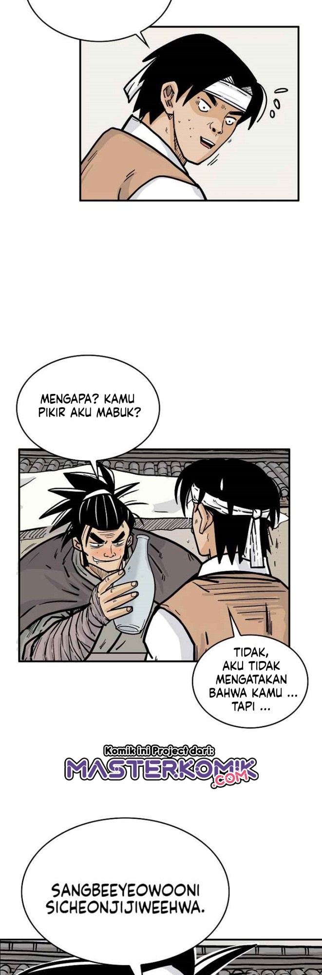 Fist Demon of Mount Hua Chap 50 - Next Chap 51