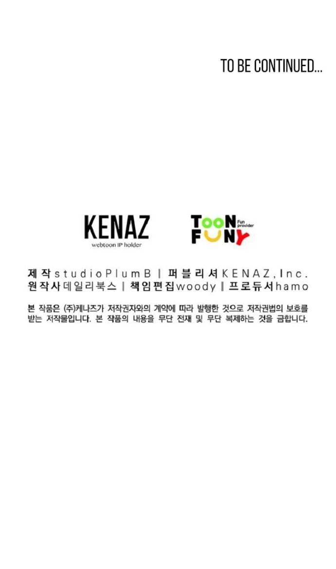 Fist Demon of Mount Hua Chap 51 - Next Chap 52