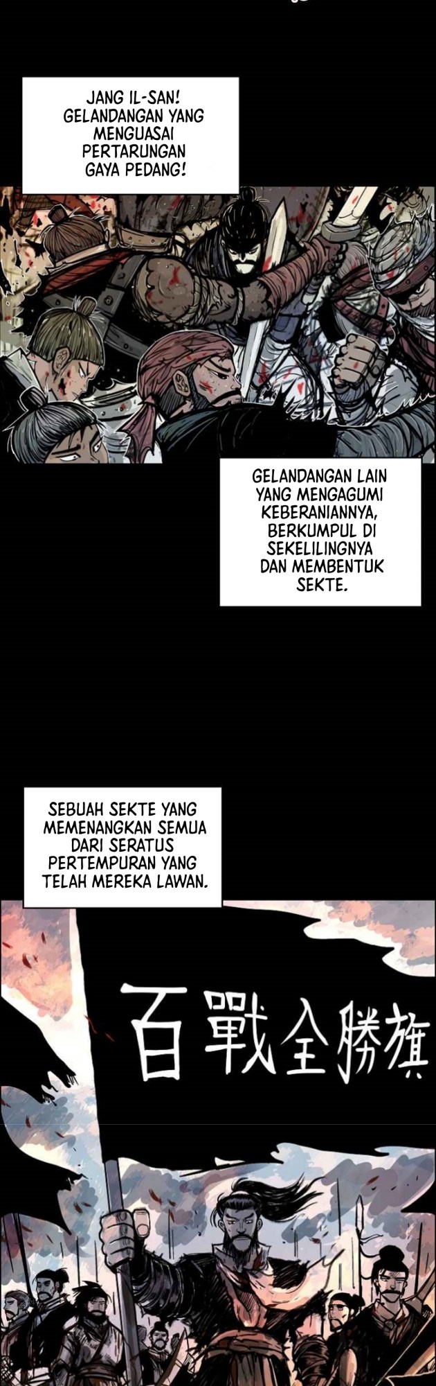 Fist Demon of Mount Hua Chap 51 - Next Chap 52