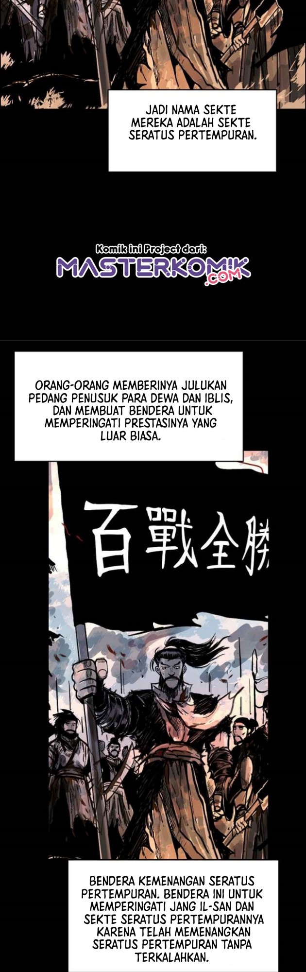 Fist Demon of Mount Hua Chap 51 - Next Chap 52