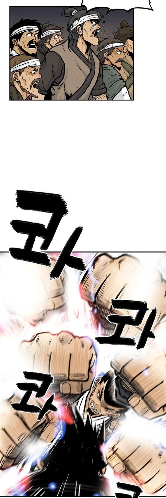 Fist Demon of Mount Hua Chap 57 - Next Chap 58