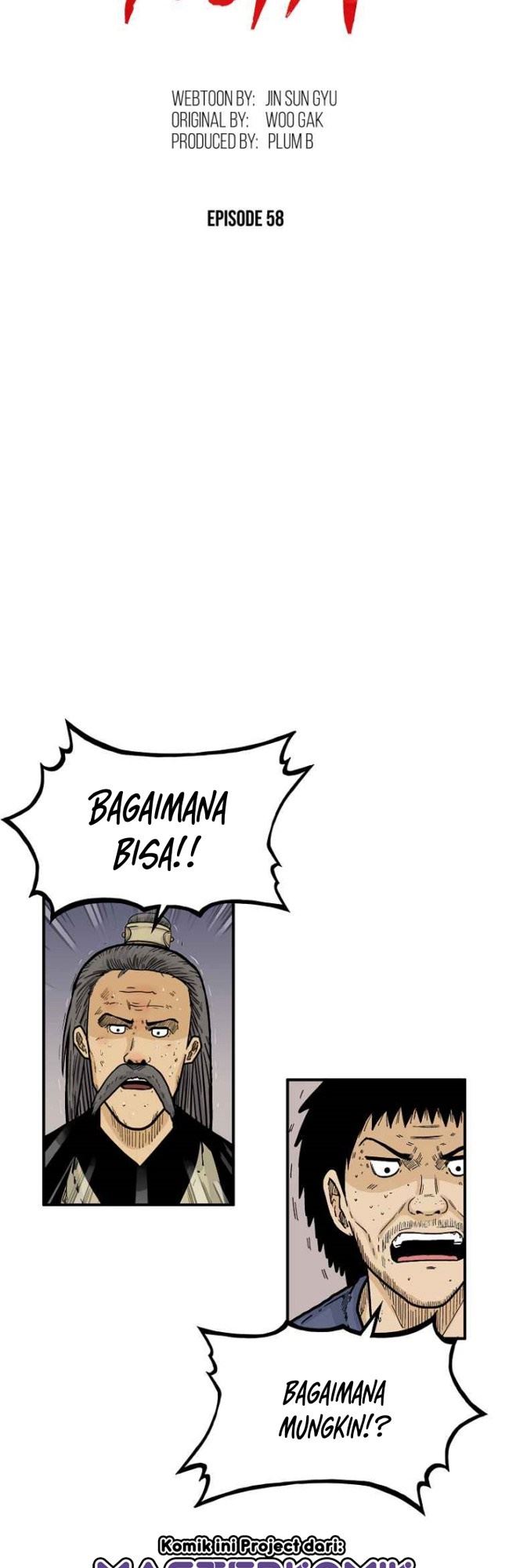 Fist Demon of Mount Hua Chap 58 - Next Chap 59