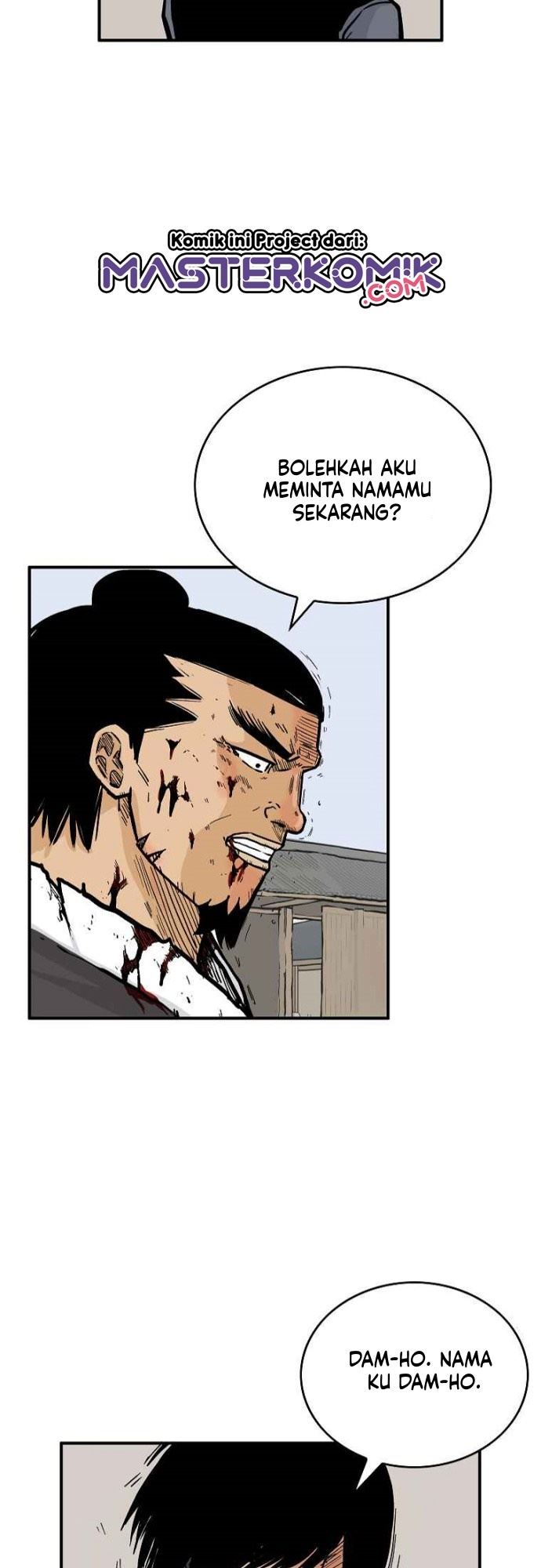 Fist Demon of Mount Hua Chap 59 - Next Chap 60