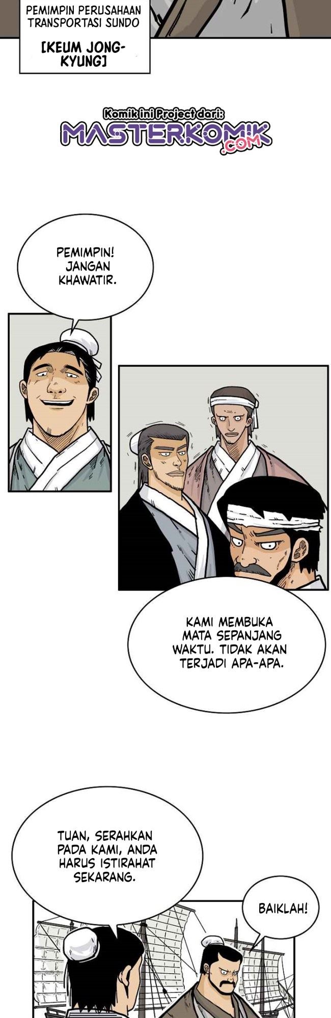 Fist Demon of Mount Hua Chap 59 - Next Chap 60