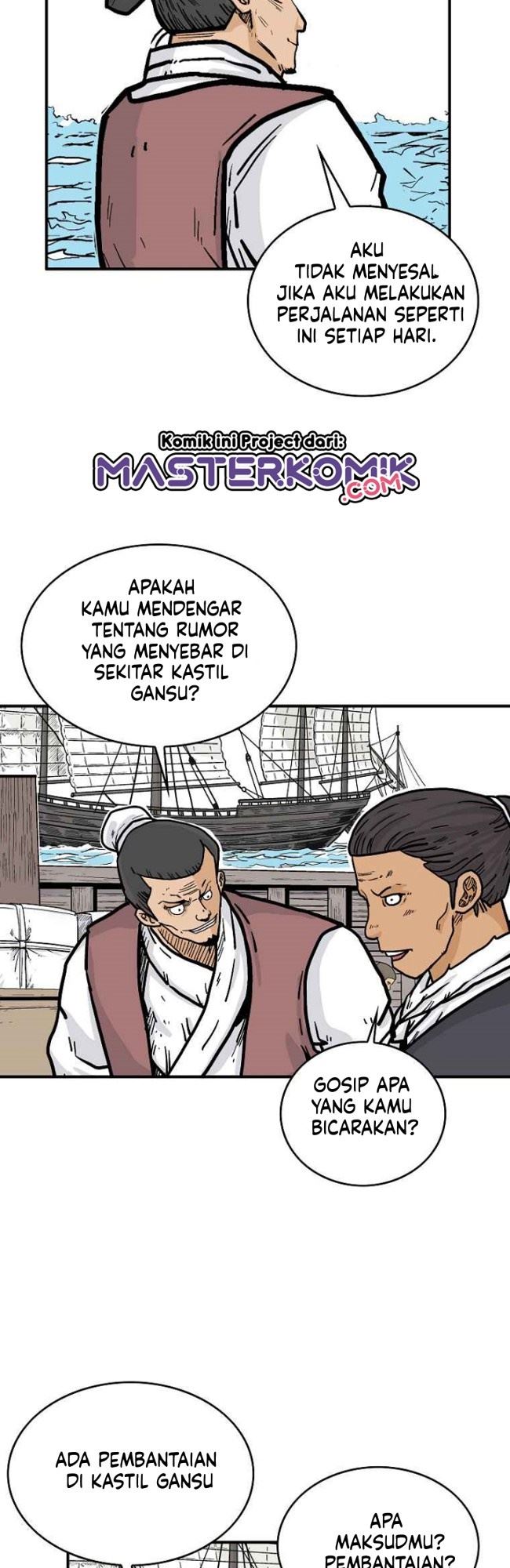 Fist Demon of Mount Hua Chap 59 - Next Chap 60