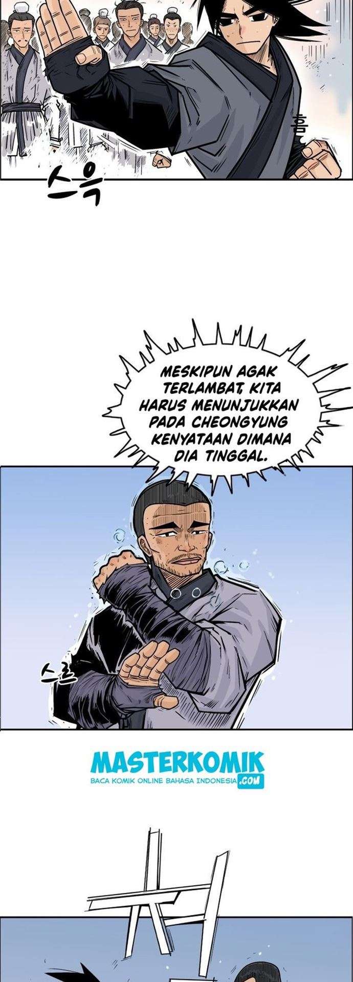 Fist Demon of Mount Hua Chap 5 - Next Chap 6