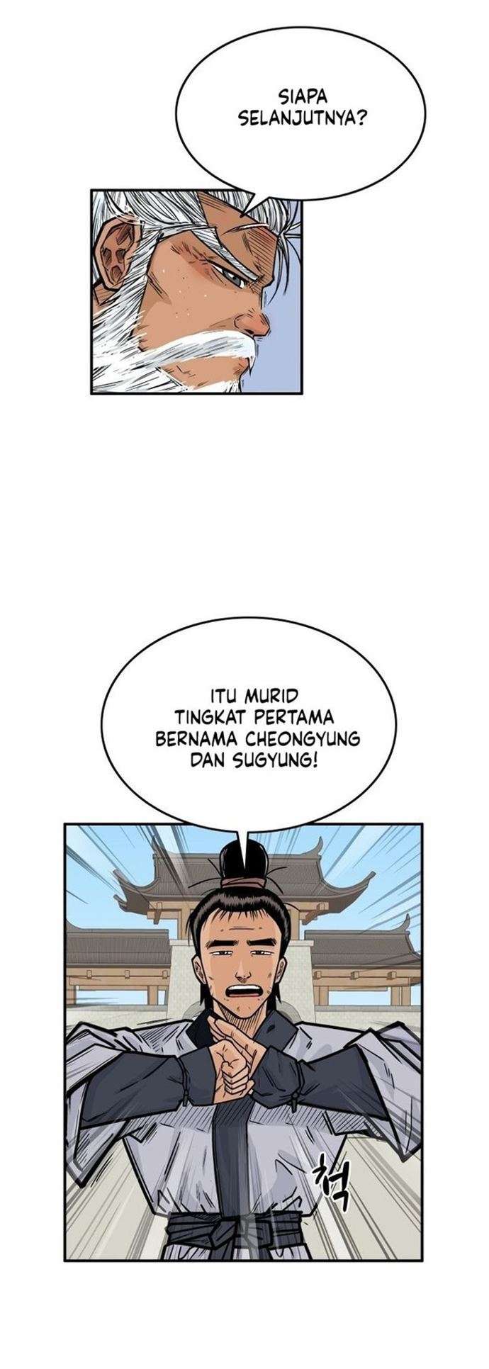 Fist Demon of Mount Hua Chap 5 - Next Chap 6