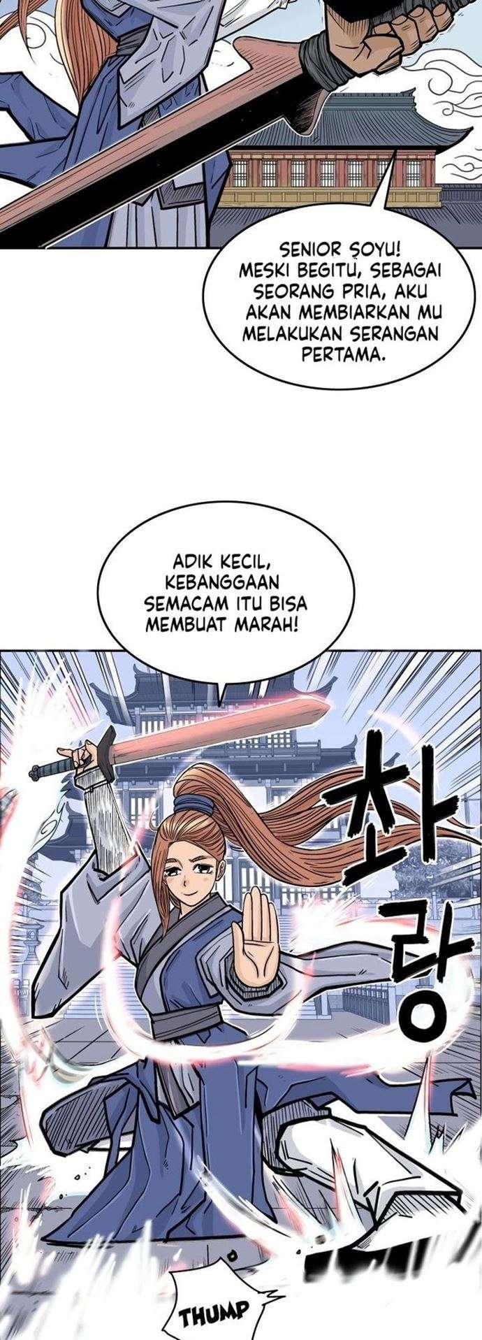 Fist Demon of Mount Hua Chap 5 - Next Chap 6