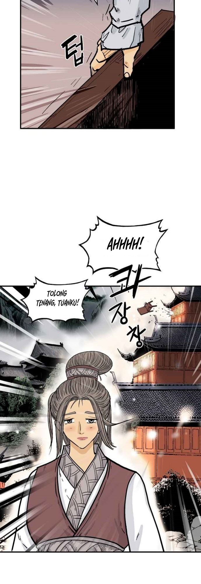 Fist Demon of Mount Hua Chap 63 - Next Chap 64