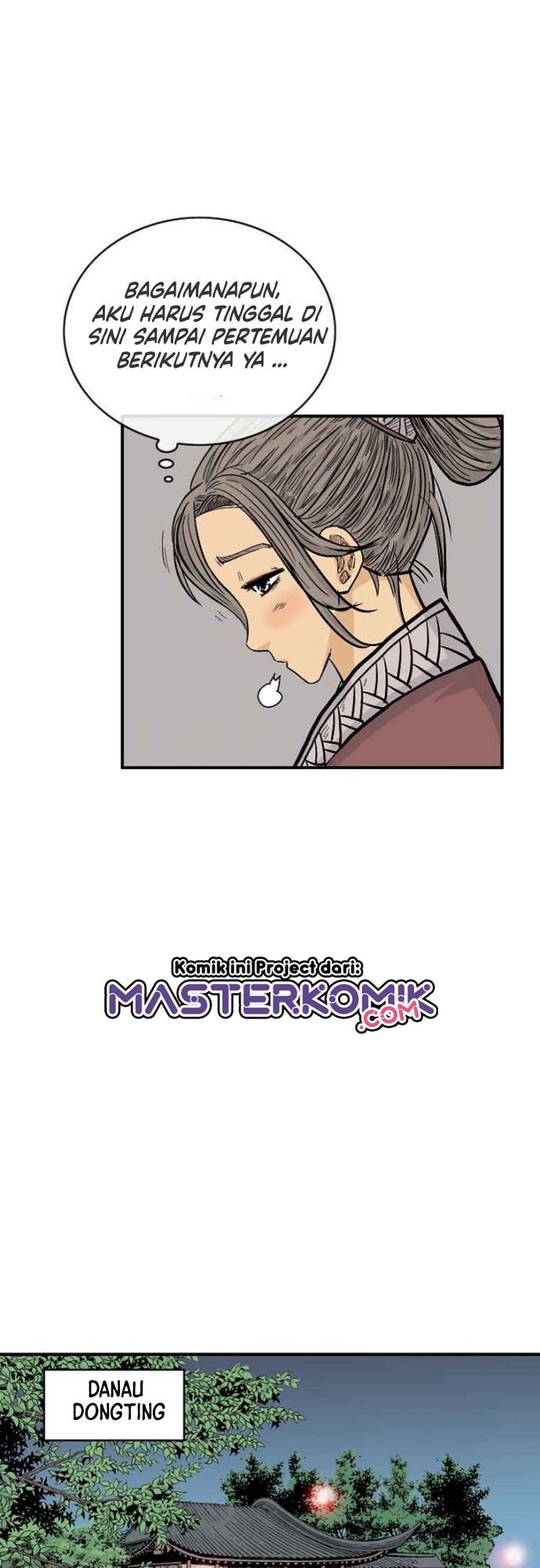 Fist Demon of Mount Hua Chap 63 - Next Chap 64