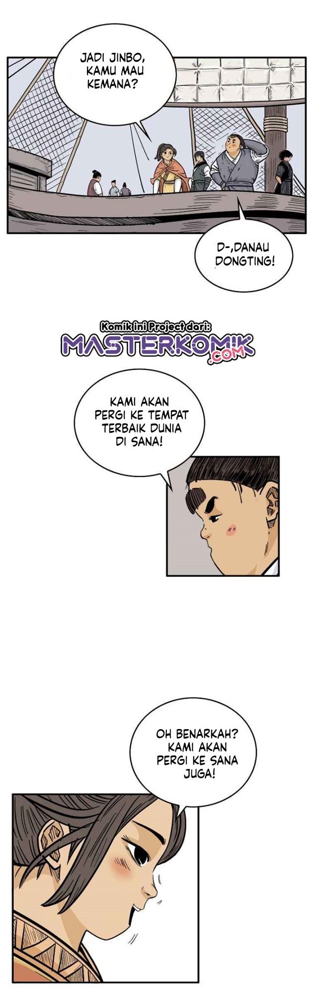 Fist Demon of Mount Hua Chap 60 - Next Chap 61