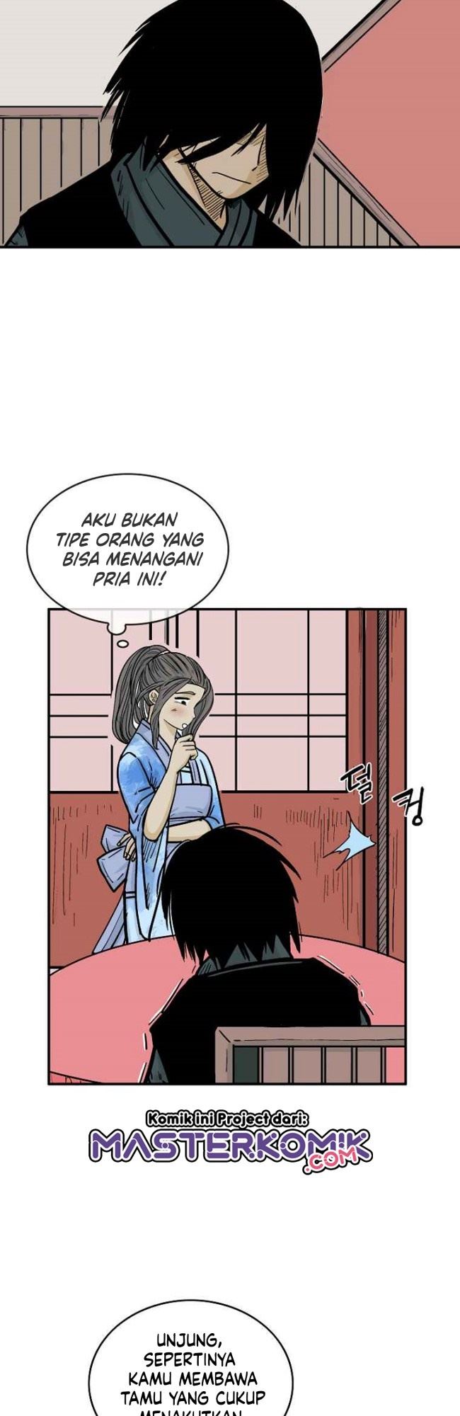 Fist Demon of Mount Hua Chap 61 - Next Chap 62