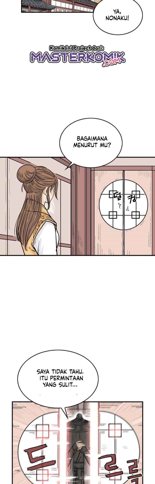 Fist Demon of Mount Hua Chap 61 - Next Chap 62