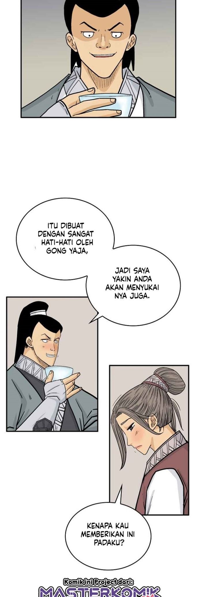 Fist Demon of Mount Hua Chap 62 - Next Chap 63