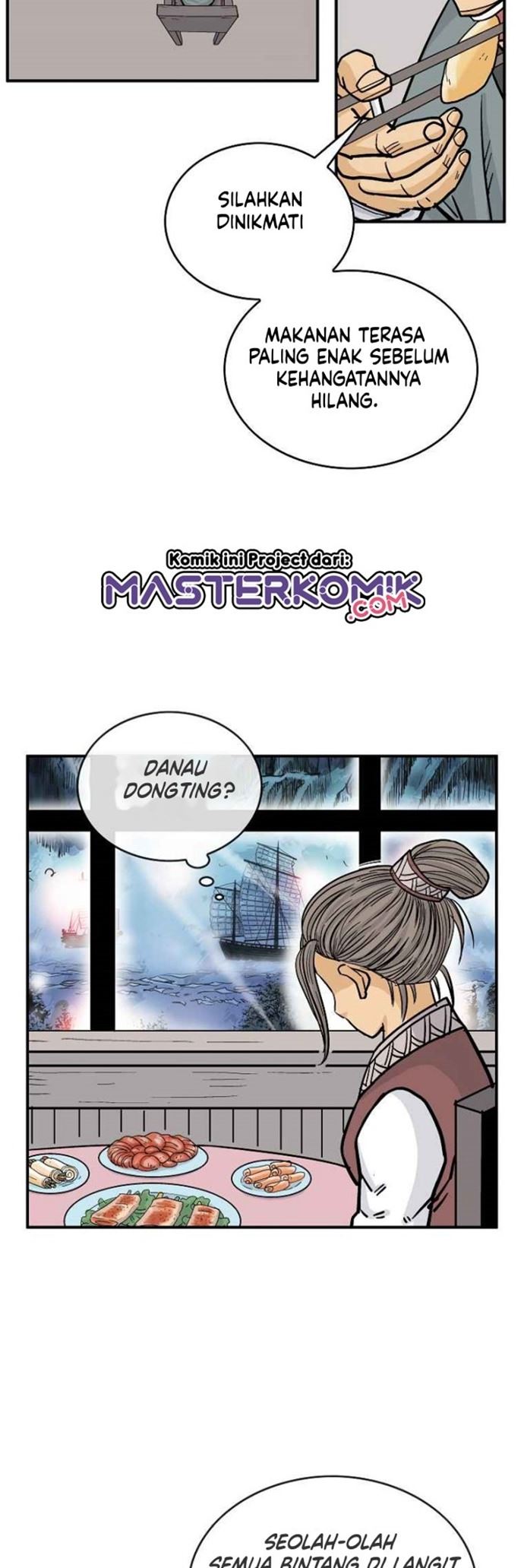 Fist Demon of Mount Hua Chap 62 - Next Chap 63